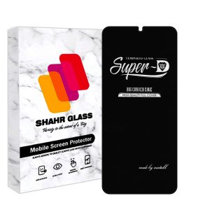 محافظ صفحه نمایش شهر گلس مدل SUPERPLUSH مناسب برای گوشی موبایل نوکیا 5.3