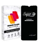 محافظ صفحه نمایش شهر گلس مدل SUPERPLUSH مناسب برای گوشی موبایل سامسونگ Galaxy M20
