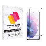 محافظ صفحه نمایش سرامیکی شهر گلس مدل CMT مناسب برای گوشی موبایل سامسونگ Galaxy S21 Plus