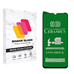 محافظ صفحه نمایش سرامیکی شهر گلس مدل CRM مناسب برای گوشی موبایل شیائومی Redmi 11 Prime