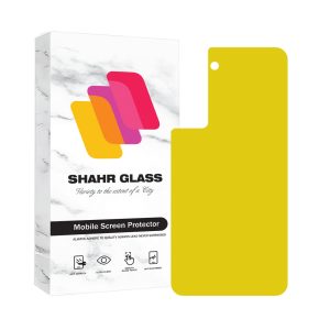 محافظ پشت گوشی نانو شهر گلس مدل NANOBSH مناسب برای گوشی موبایل سامسونگ Galaxy S21 FE 5G
