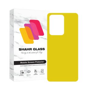 محافظ پشت گوشی نانو شهر گلس مدل NANOBSH مناسب برای گوشی موبایل سامسونگ Galaxy S20 Ultra 4G / Galaxy S20 Ultra 5G