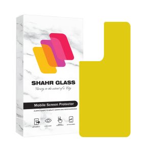 محافظ پشت گوشی نانو شهر گلس مدل NANOBSH مناسب برای گوشی موبایل سامسونگ Galaxy S21 Ultra 5G