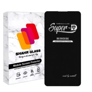 محافظ صفحه نمایش شهر گلس مدل SUPERPLUSH مناسب برای گوشی موبایل سامسونگ Galaxy A51 4G / 5G / A52 4G / 5G / A52s 5G / M31s