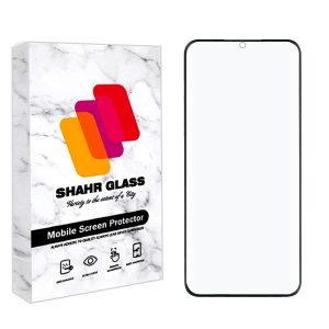 محافظ صفحه نمایش سرامیکی مات شهر گلس مدل ECMSR مناسب برای گوشی موبایل شیائومی 12 PRO