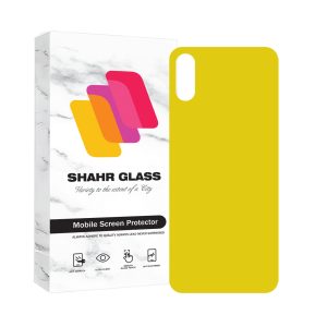 محافظ پشت گوشی نانو شهر گلس مدل NANOBSH مناسب برای گوشی موبایل شیائومی Redmi 9A / Redmi 9AT / Redmi 9A Sport