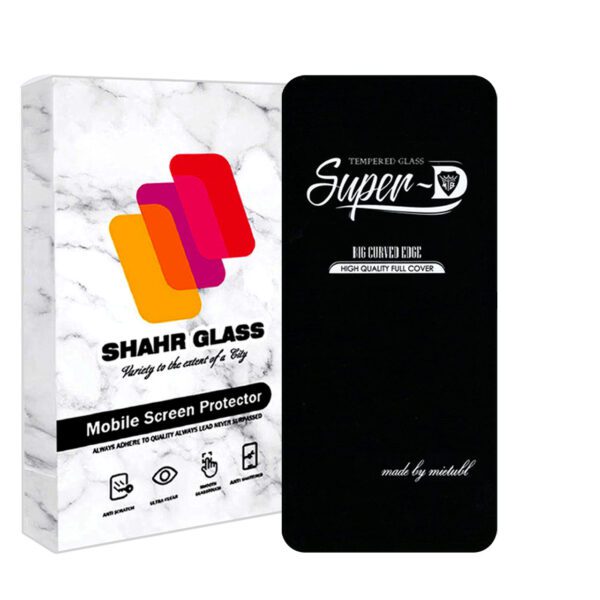 محافظ صفحه نمایش شهر گلس مدل SUPERPLUSH مناسب برای گوشی موبایل سامسونگ Galaxy A11