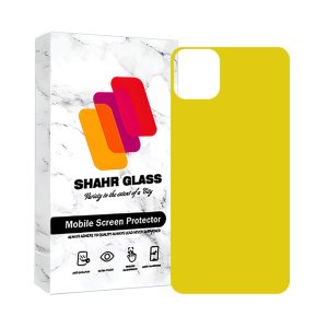 محافظ پشت گوشی نانو شهر گلس مدل NANOBSH مناسب برای گوشی موبایل اپل iPhone 11 Pro