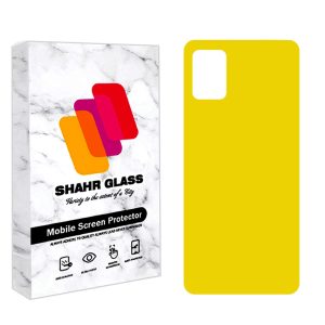 محافظ پشت گوشی نانو شهر گلس مدل TPBSR مناسب برای گوشی موبایل سامسونگ Galaxy A51 4G
