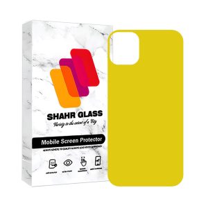 محافظ پشت گوشی نانو شهر گلس مدل NANOBSH مناسب برای گوشی موبایل اپل iPhone 11