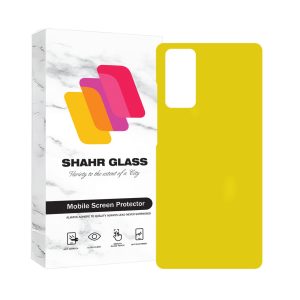 محافظ پشت گوشی نانو شهر گلس مدل NANOBSH مناسب برای گوشی موبایل سامسونگ Galaxy S20 FE / S20 FE 5G / S20 FE 2022