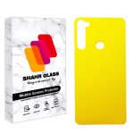 محافظ پشت گوشی نانو شهر گلس مدل TPBSR مناسب برای گوشی موبایل شیائومی Redmi Note 8