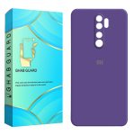کاور قاب گارد مدل SILICONGH مناسب برای گوشی موبایل شیائومی Redmi Note 8 Pro