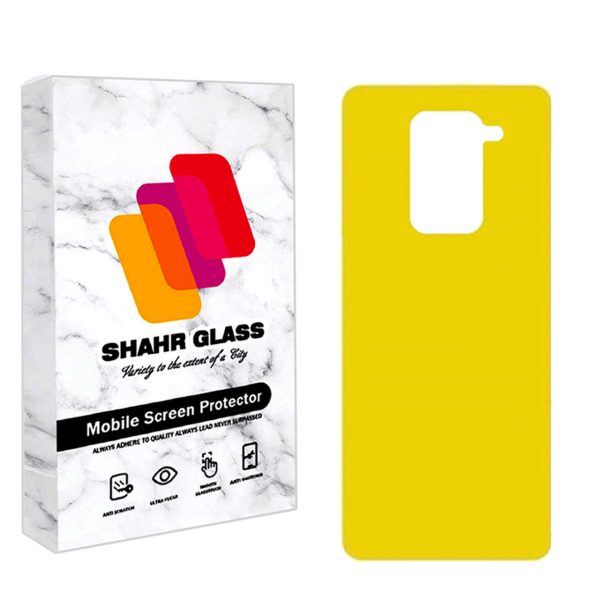 محافظ پشت گوشی نانو شهر گلس مدل TPBSR مناسب برای گوشی موبایل شیائومی Redmi Note 9