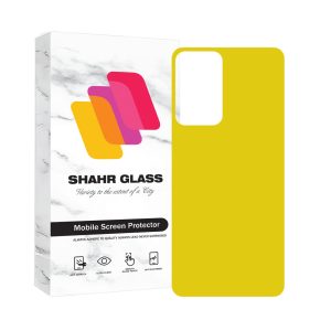 محافظ پشت گوشی نانو شهر گلس مدل NANOBSH مناسب برای گوشی موبایل سامسونگ Galaxy A33 5G