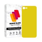 محافظ پشت گوشی نانو شهر گلس مدل NANOBSH مناسب برای گوشی موبایل اپل iPhone 8 / 7