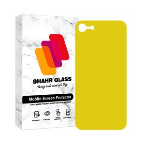 محافظ پشت گوشی نانو شهر گلس مدل NANOBSH مناسب برای گوشی موبایل اپل iPhone 8 / 7