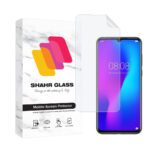 محافظ صفحه نمایش شهر گلس مدل MTNANFSH مناسب برای گوشی موبایل دوجی Y9 Plus