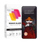 محافظ صفحه نمایش شهر گلس مدل AIRSLNWSH مناسب برای گوشی موبایل موتورولا Moto G64