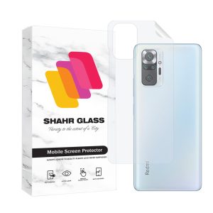 محافظ پشت گوشی شهر گلس مدل MTNANBSH مناسب برای گوشی موبایل شیائومی Redmi Note 10 Pro