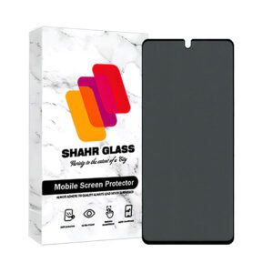 محافظ صفحه نمایش حریم شخصی شهر گلس مدل FSLPRVCSHN مناسب برای گوشی موبایل موتورولا Moto G64