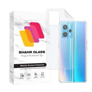 محافظ پشت گوشی هیدروژل شهر گلس مدل MTNANBSH مناسب برای گوشی موبایل ریلمی Realme 9 Pro Plus