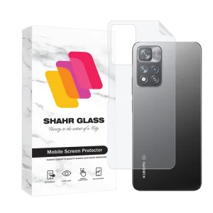 محافظ پشت گوشی هیدروژل شهر گلس مدل MTNANBSH مناسب برای گوشی موبایل شیائومی Xiaomi 11i