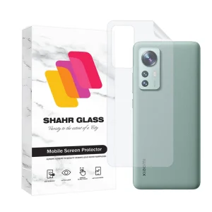 محافظ پشت گوشی هیدروژل شهر گلس مدل MTNANBSH مناسب برای گوشی موبایل شیائومی Xiaomi 12 Pro