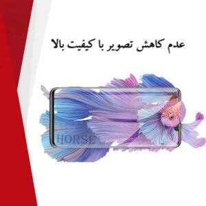 کیفیت بالای تصویر