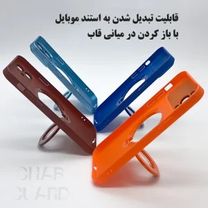 قابلیت استند موبایل