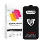 محافظ صفحه نمایش شهر گلس مدل FULLSH مناسب برای گوشی موبایل اپل iPhone 12 mini