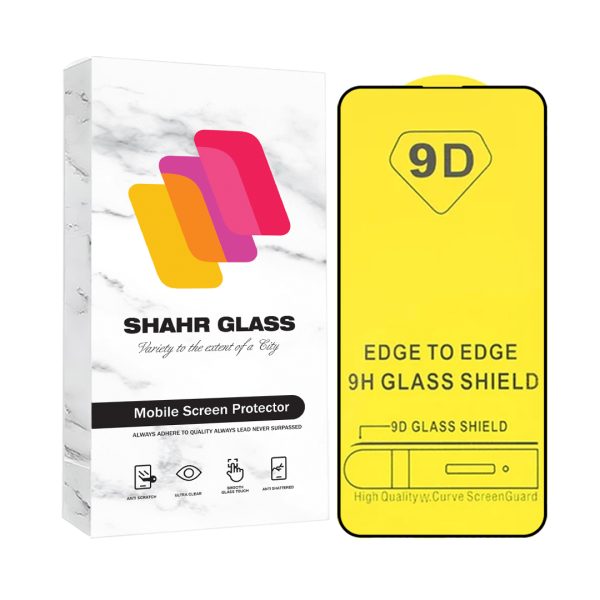 محافظ صفحه نمایش شهر گلس مدل FULLSH مناسب برای گوشی موبایل اپل iPhone 14 Pro /15