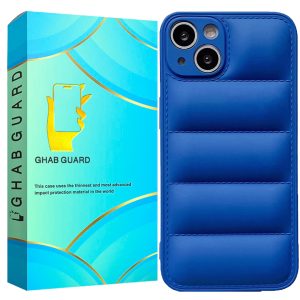 کاور قاب گارد مدل PAFG30 مناسب برای گوشی موبایل اپل iPhone 14