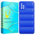 کاور قاب گارد مدل PAFG30 مناسب برای گوشی موبایل سامسونگ Galaxy A51