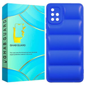 کاور قاب گارد مدل PAFG30 مناسب برای گوشی موبایل سامسونگ Galaxy A51