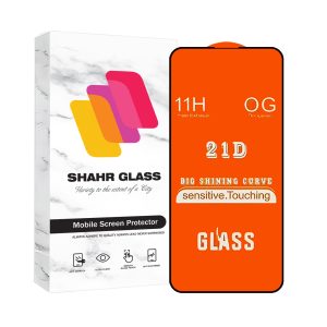 محافظ صفحه نمایش شهر گلس مدل FULLSH مناسب برای گوشی موبایل اپل iPhone 13 Pro Max / iPhone 14 Plus