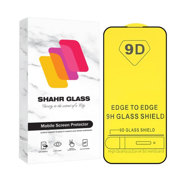 محافظ صفحه نمایش شهر گلس مدل FULLSH مناسب برای گوشی موبایل اپل iPhone 14 Pro Max