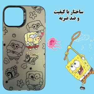 ضد ضربه