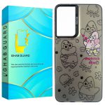 کاور قاب گارد طرح پاتریک مدل SOCPA30 مناسب برای گوشی موبایل سامسونگ Galaxy S21 FE 5G