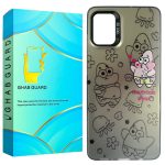 کاور قاب گارد طرح پاتریک مدل SOCPA30 مناسب برای گوشی موبایل سامسونگ Galaxy A51