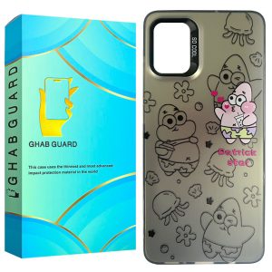 کاور قاب گارد طرح پاتریک مدل SOCPA30 مناسب برای گوشی موبایل سامسونگ Galaxy A51