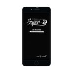 محافظ صفحه نمایش شهر گلس مدل SUPERDS مناسب برای گوشی موبایل اپل iPhone 7 Plus / iPhone 8 Plus