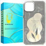 کاور قاب گارد طرح برگ مدل GMIB20 مناسب برای گوشی موبایل اپل iPhone 13