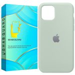 کاور قاب گارد مدل SLBG20 مناسب برای گوشی موبایل اپل iPhone 11