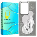 کاور قاب گارد طرح برگ مدل GMIB20 مناسب برای گوشی موبایل سامسونگ Galaxy S24 Ultra