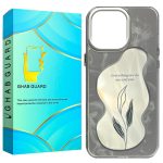 کاور قاب گارد طرح برگ مدل GMIB20 مناسب برای گوشی موبایل اپل iPhone 15 Pro Max