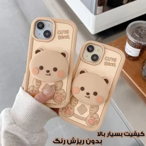 کیفیت بالا