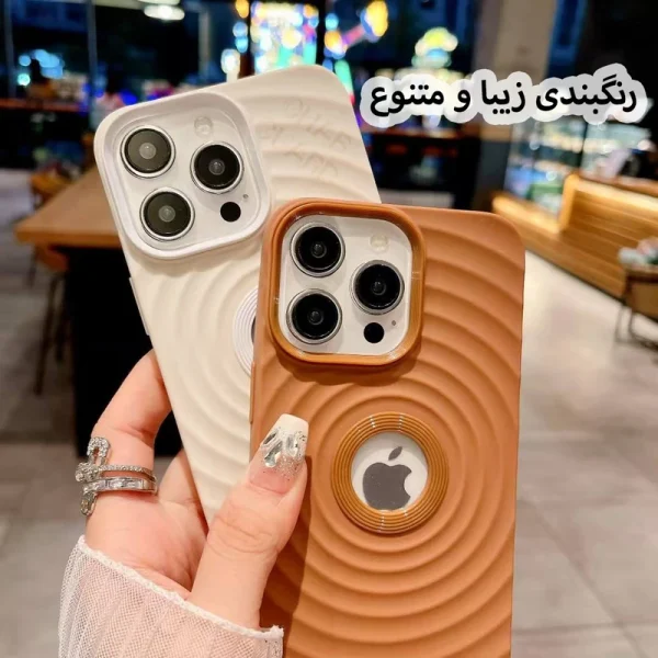 رنگبندی متنوع