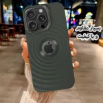 با کیفیت