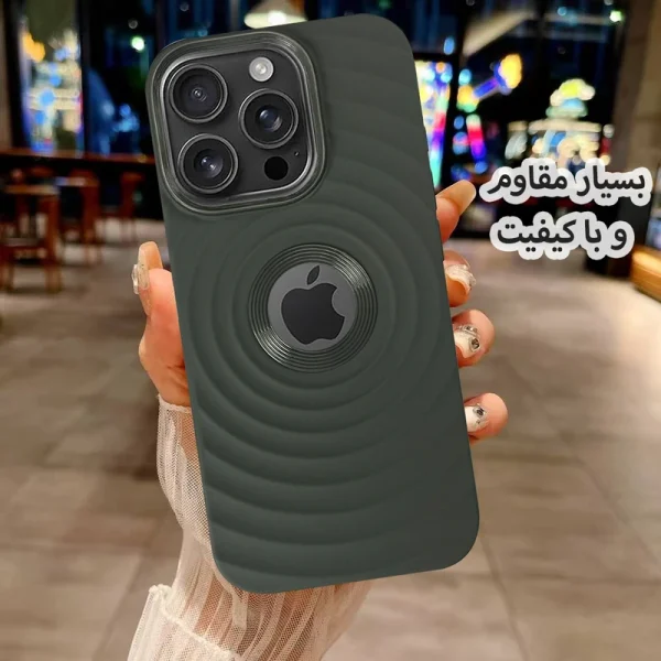 با کیفیت
